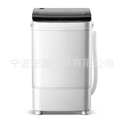 菊花7.6KG单桶筒小型洗衣机全半自动洗脱两用迷你洗衣机批发代发图4