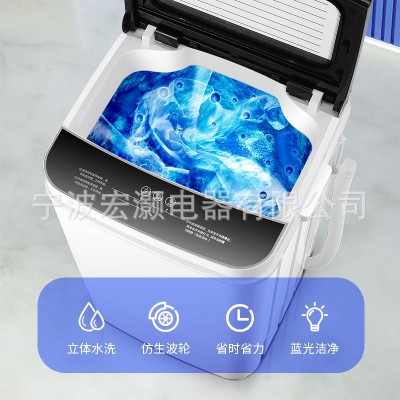 菊花7.6KG单桶筒小型洗衣机全半自动洗脱两用迷你洗衣机批发代发图2