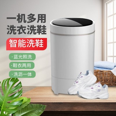 跨境多功能洗衣机家用小型迷你洗脱一体洗鞋机洗内衣裤袜子机批发图1