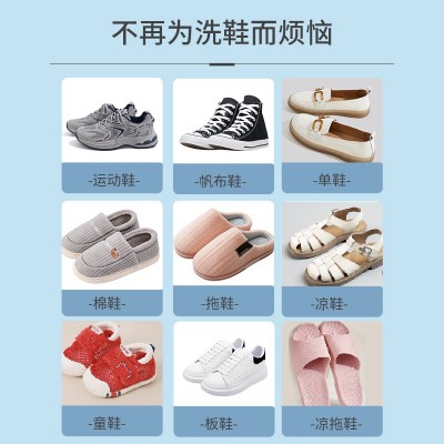 跨境多功能洗衣机家用小型迷你洗脱一体洗鞋机洗内衣裤袜子机批发图3