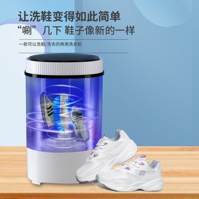 跨境多功能洗衣机家用小型迷你洗脱一体洗鞋机洗内衣裤袜子机批发图2