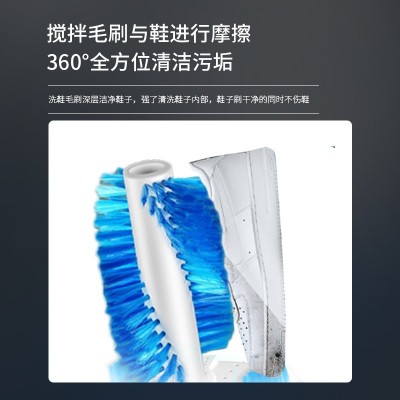 跨境多功能洗衣机家用小型迷你洗脱一体洗鞋机洗内衣裤袜子机批发图4