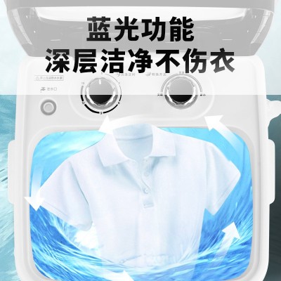 品牌洗衣机单桶筒小型婴儿童迷你全半自动洗脱一体批发一件代发图2