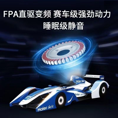 海尔洗衣机XQG100-B14176L纤美超薄/直驱变频/紫外/525大桶径图3
