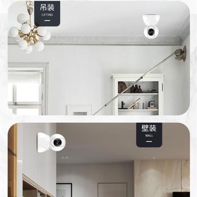 【工厂】1080P / 2百万高清摄像头WiFi无线网络自动跟踪运动监控图4