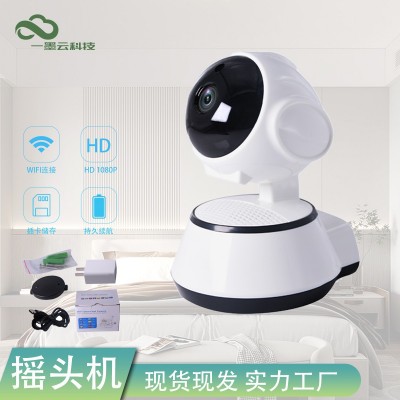 小狗摇头机 360度旋转 远程云台家用安防 wifi夜视摄像机摇头机图2