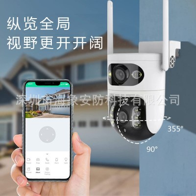 无线室外WIFI双目监控摄像头手机智能远程监控器高清全彩摄像机图4
