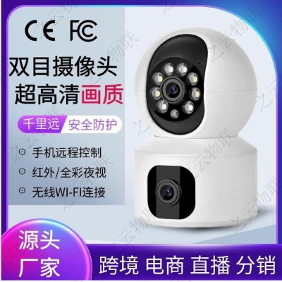 4K双镜头无线监控摄像机全景覆盖家商用高清夜视安全防护 人体检测图2