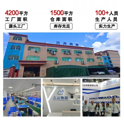 2K无线摄像机高清夜视安防网络智能WIF室外智能报警双镜头摄像机图3