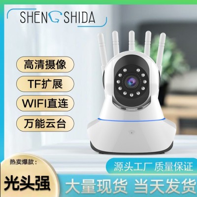 光头强五天线跨境爆款WIFI家庭摄像机高清夜视360度旋转 远程控制