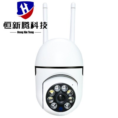 家用A7壁挂小黄人监控WiFi全彩夜视摄像头无线连接外贸爆款摄像机