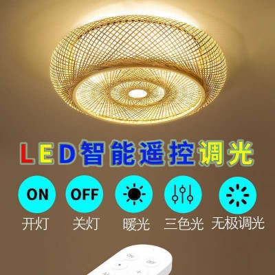 日式吸顶灯吊灯竹编灯客厅餐厅竹编创意茶室民宿卧室竹木吊灯竹艺图4