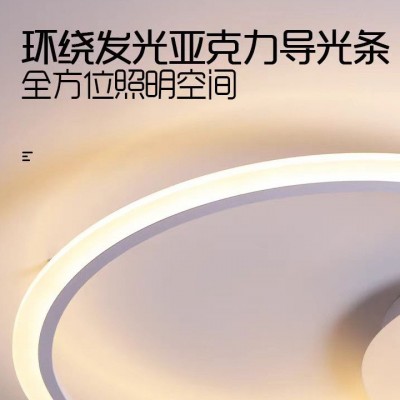 现代简约led吸顶灯客厅大灯家用极简卧室大气圆形客厅灯中山灯具图3