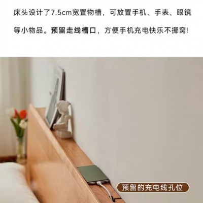 小岛悬浮实木床现代简约主卧日式床樱桃木榻榻米1.8米北欧双人床图2