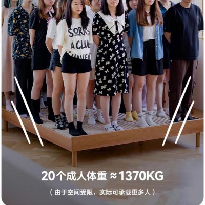 小岛悬浮实木床现代简约主卧日式床樱桃木榻榻米1.8米北欧双人床图3