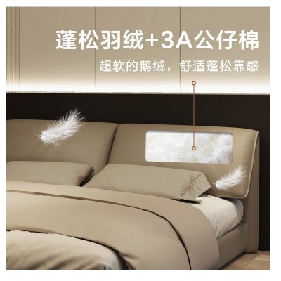 大象耳朵真皮床轻奢现代头层牛皮简约双人1.8主卧极简软包婚床2米图2