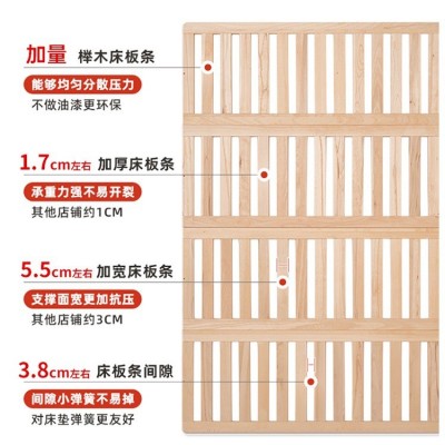 悬浮床主卧大象耳朵真皮床现代简约1.8米双人床轻奢皮床储物婚床图5