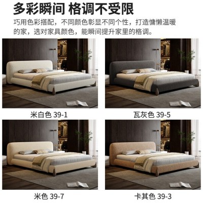 羊羔绒布床现代简约主卧双人1.8米床大白床极简布艺床牛奶绒婚床图4