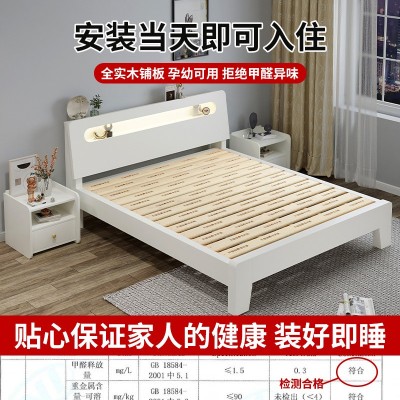 床实木1.5米现代简约租房简易床1.8卧室双人经济型床架1.2m单人床图4