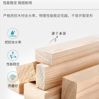 北欧软包实木床1.8米奶油白色双人现代简约1.5米/1.2小户型储物床图2