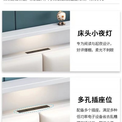 北欧软包实木床1.8米奶油白色双人现代简约1.5米/1.2小户型储物床图4