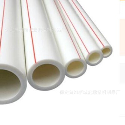 家装ppr水管给水管材ppr冷热水管家用热熔ppr管件水电材料用管图5
