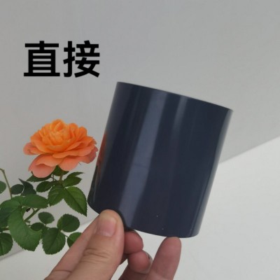 【美标upvc直接pvc化工管接头工业管件管箍upvc管直接配件批发图3