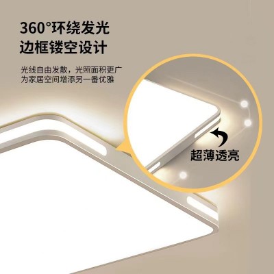 客厅灯大厅主灯阳台灯吸顶灯现代简约卧室灯房间书房超薄中山灯具图3
