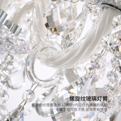 法式吊灯轻奢别墅客厅灯餐厅灯卧室高端大气水晶吊灯创意个性艺术图4