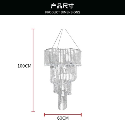 枝形亚克力串珠吊灯饰品 婚庆派对氛围感布置道具连线珠帘吊灯图4