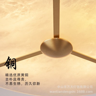 全铜新中式云石吸顶灯圆形现代简约卧室书房过道玄关灯具调光图2
