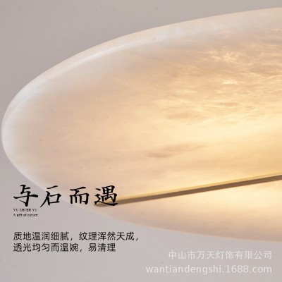 全铜新中式云石吸顶灯圆形现代简约卧室书房过道玄关灯具调光图4