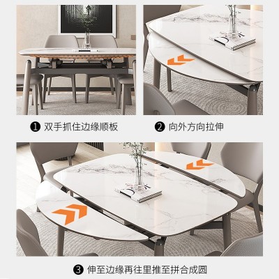 意式极简微晶石餐桌椅组合现代极简家用客厅大小户型可伸 缩餐桌椅图5