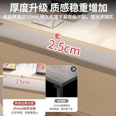 简易电脑桌卧室桌长短腿飘窗桌带挡板阳台飘窗小桌子可移动写字桌图3