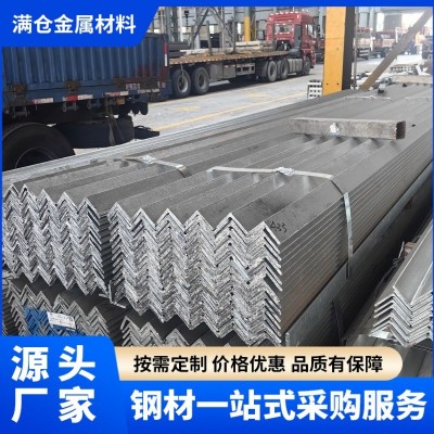 无锡热镀锌角钢 货架支架幕墙镀锌角钢 Q235B建筑支架 热浸锌角铁图4