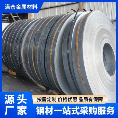 可开平纵剪Q235B Q355B厚度3.0 3.5建筑工程普通热 轧卷板图3