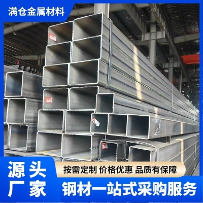 厂家直销方管现货矩形管规格齐全，幕墙工程方钢管定尺加工图3