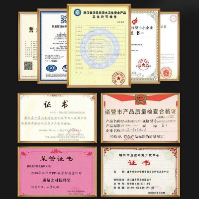PPR铝塑复合管 铝塑ppr管材 PP-R冷热暖气管 ppr管厂家货源批发图4