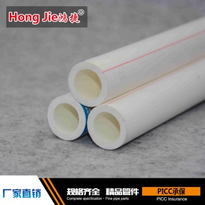 厂家直接PPR管加厚家装热熔冷热自来水PPR水管20 25 32 50 75 90图4