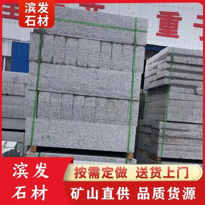 花岗岩芝麻灰路沿石 路边石侧石道路工程大理石 芝麻灰火烧面路缘图4