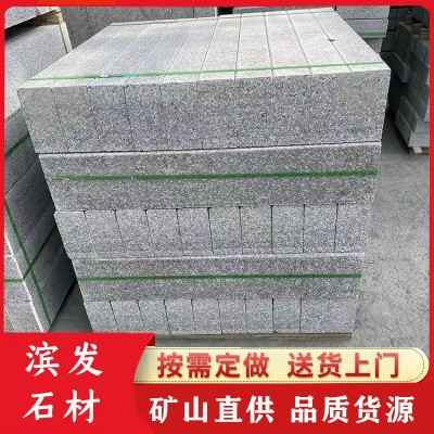 芝麻灰路沿石厂家供应花岗岩五莲灰直角路缘石大理石道路工程侧石图4