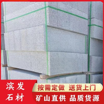 芝麻灰路沿石厂家供应花岗岩五莲灰直角路缘石大理石道路工程侧石图3