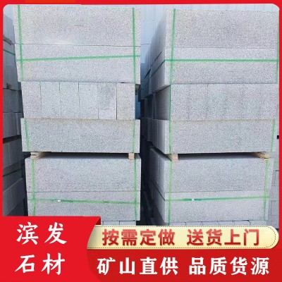 芝麻灰路沿石厂家供应花岗岩五莲灰直角路缘石大理石道路工程侧石图2