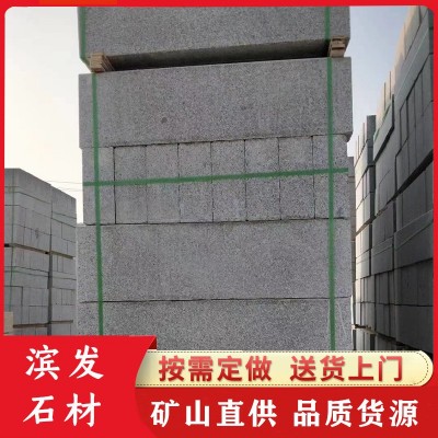 芝麻灰路沿石厂家供应花岗岩五莲灰直角路缘石大理石道路工程侧石图1