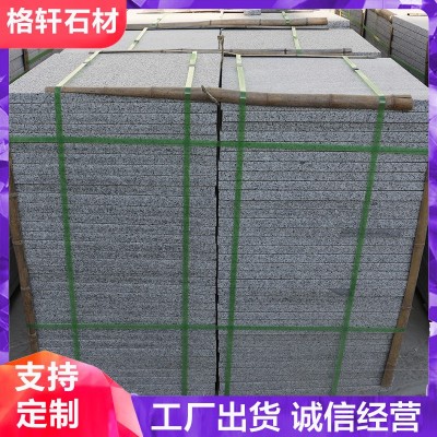 花岗岩火烧板芝麻灰地铺石工程铺路广场板 荔枝面户外庭院建筑图2