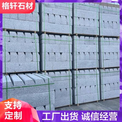 五莲灰异形路缘石 花岗岩弧形倒角路沿石 大理石山东火烧面路牙石图2