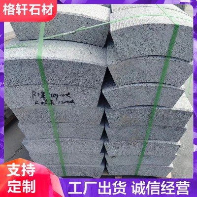 花岗岩弯道路沿石 市政建筑花坛外围弧形路牙石 芝麻灰花坛石图3