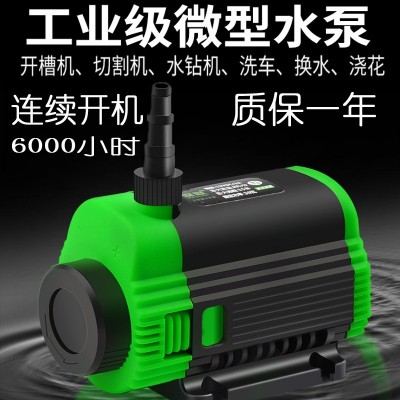 微型无刷水泵开槽机切割机水钻开孔鱼缸供抽潜直流12V小图1
