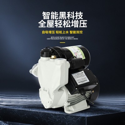 变频不锈钢增压泵家用自来水加压泵全自动静音220V管道WZB自吸泵图2