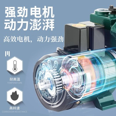 空调泵GP125W自吸泵220v水井抽水机家用全自动小型自来水增压泵图3